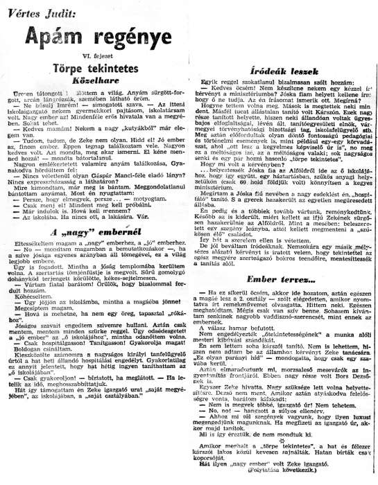Zalai Hírlap 1971.01.24. 020sz 08old - Apám regénye 04.jpg Zalai Hírlap 1971.01.24. 020sz 08old - Apám regénye 04.jpg